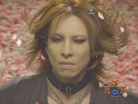 ストーリーリーチ「紅」のワンシーン。(C)JMA