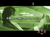 ストーリーリーチ「Rusty Nail」のワンシーン。海外進出ライブを目前に控えたメンバーの様子が描かれる。映像はすべてハリウッドでの撮り下ろし。(C)JMA