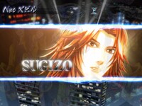 ステップアップ予告のワンシーン。(C)JMA