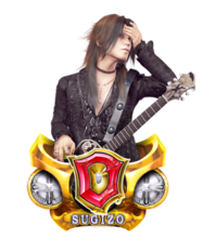 「FEVER X JAPAN」に登場するSUGIZO。(C)JMA