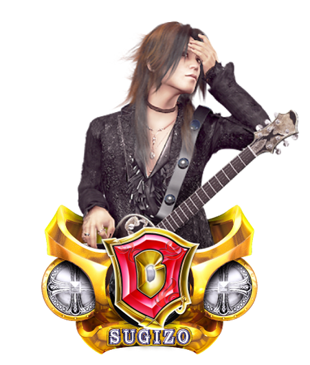 今週の人気の画像1位は「紅リーチだ！パチンコ『FEVER X JAPAN』は豪華映像満載」よりSUGIZO。(C)JMA