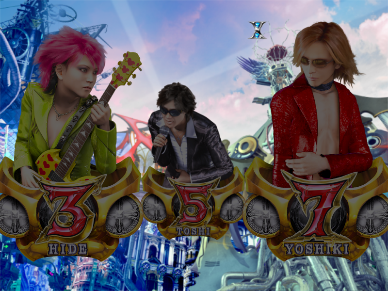 Xチャンス中の演出。(C)JMA