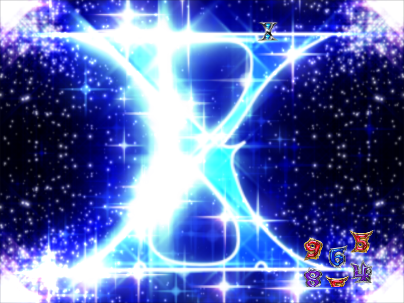 Xチャンス中の演出。(C)JMA