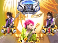 ステップアップ予告のワンシーン。(C)JMA