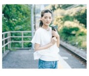 シングル「マーガレット」通常盤ジャケット