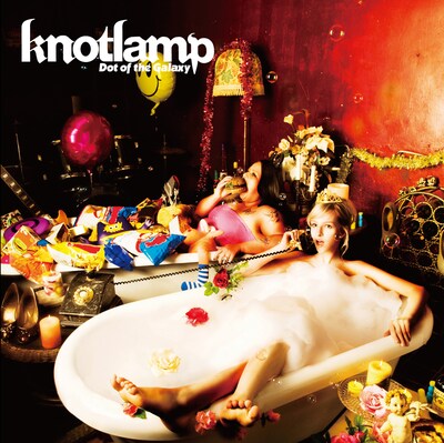 写真はknotlampの2ndアルバム「Dot of the Galaxy」ジャケット。