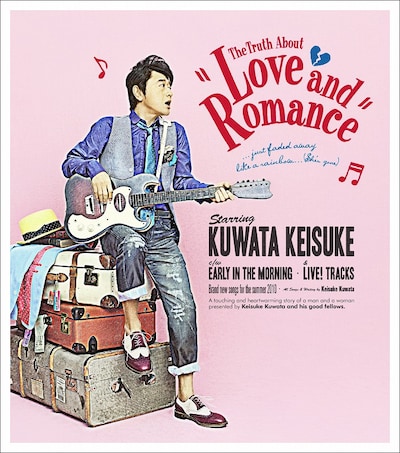 写真は8月25日にリリースされる桑田佳祐のニューシングル「本当は怖い愛とロマンス」ジャケット。