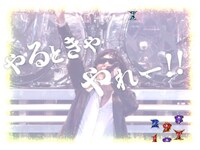 TOSHIのシャウトが炸裂する予告アクション。(C)JMA