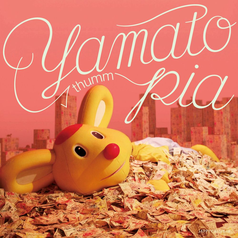 JAPAN EXPO」出演の注目株√thummが新アルバム発売 - 音楽ナタリー