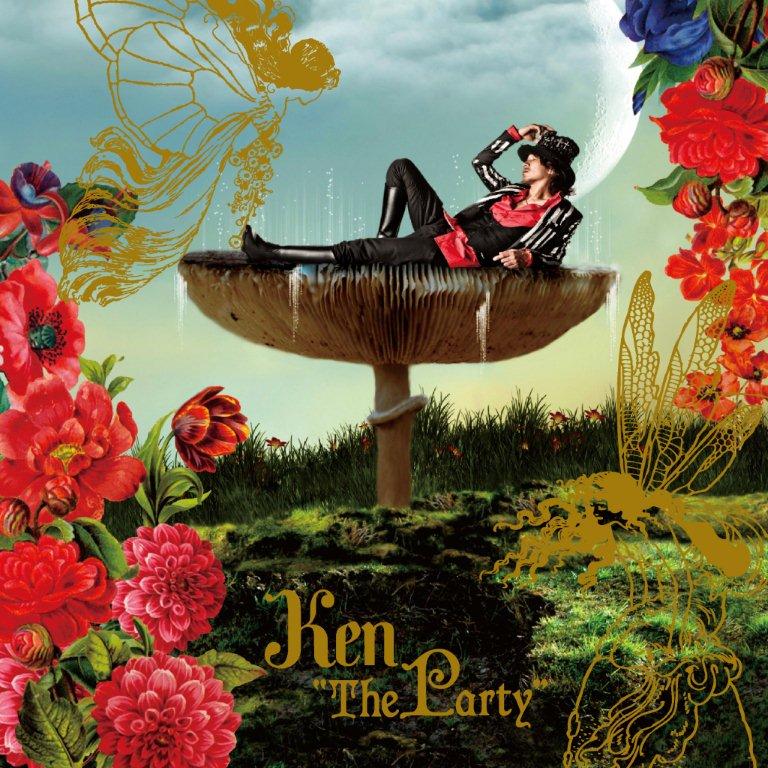 ミニアルバム「The Party」CD盤ジャケット