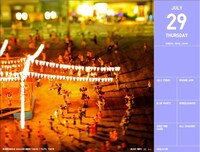 六町会朝顔まつり音頭大会