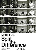 「Mr.Children / Split The Difference」ポスター画像