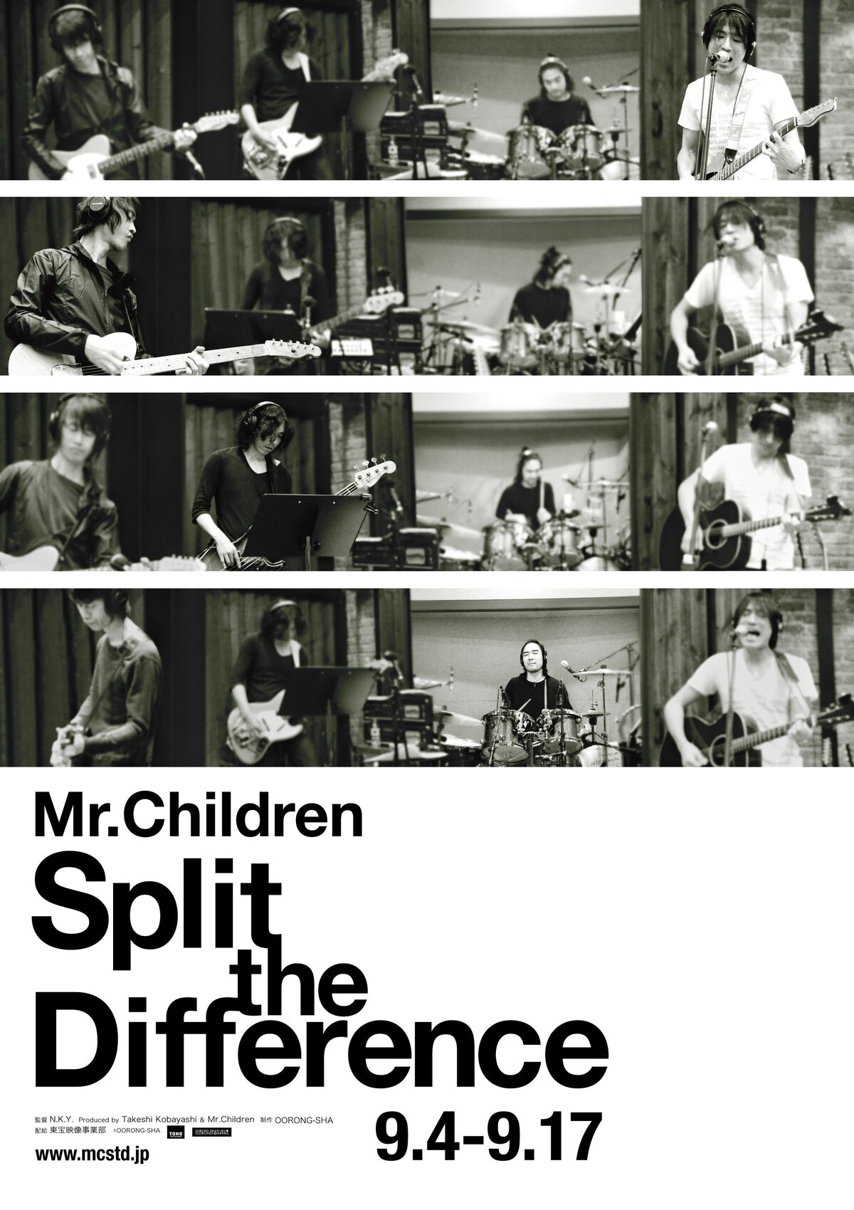 Mr.Children / Split The Difference」ポスター画像 - Mr.Children、15 