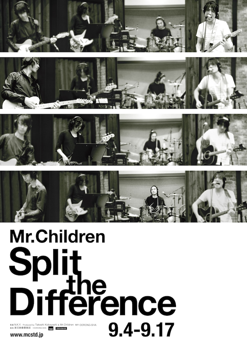 「Mr.Children / Split The Difference」ポスター画像