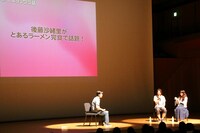 東京・杉並公会堂大ホールで発売記念イベントで行われたCD発売記念イベントの模様。