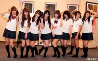 「AKB48 ネ申テレビ シーズン4」は毎週日曜18:00よりオンエア。