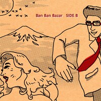 アルバム「SIDE B」アナログ盤ジャケット。