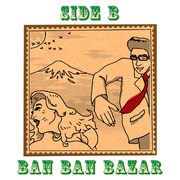 アルバム「SIDE B」CD盤ジャケット。