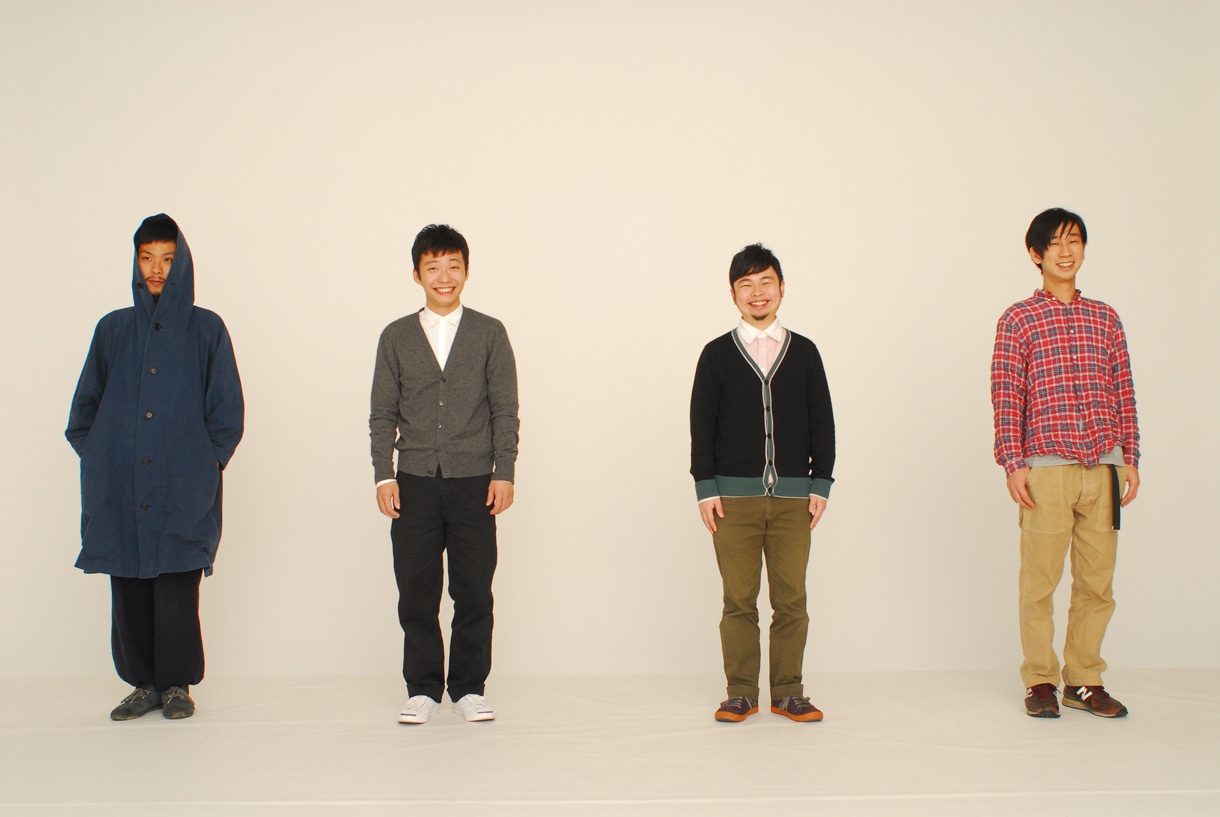 SAKEROCK