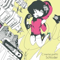 アルバム「C mental graffiti」ジャケット