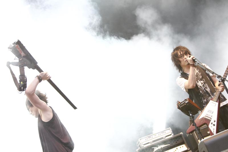 BOOM BOOM SATELLITES