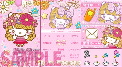 「Hello Kitty×Popteen 2010」きせかえキットサンプル画像。爽やかな夏服に身を包んだキティに注目。