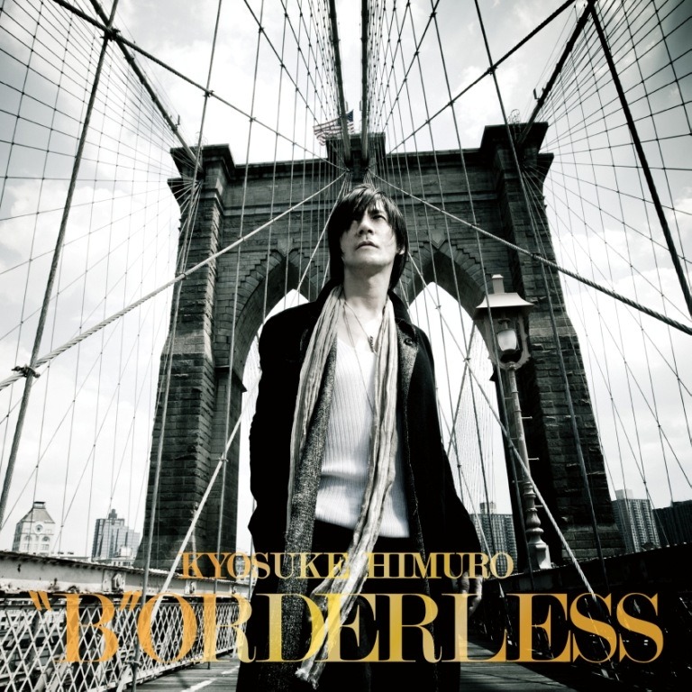 写真は「"B"ORDERLESS」通常盤ジャケット。