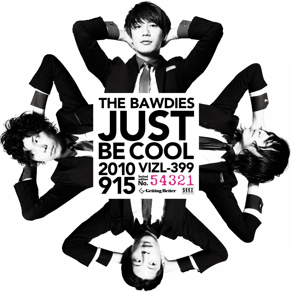 メンバー4人のクールな表情にフォーカスを当てたシングル「JUST BE COOL」ジャケット写真。