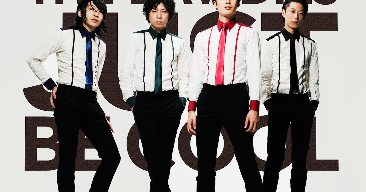 THE BAWDIES、CD付き初公式本で音楽遍歴＆ルーツに接近 - 音楽ナタリー
