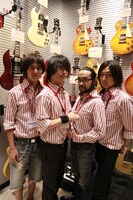 NICO Touches the Walls