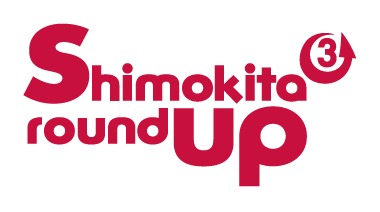 「shimokita round up」ロゴ