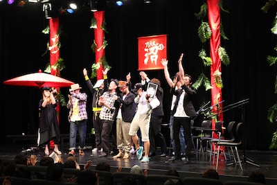 イベントは3時間にわたって開催。気になるハーフタイムショーの様子はオンエアで楽しもう。