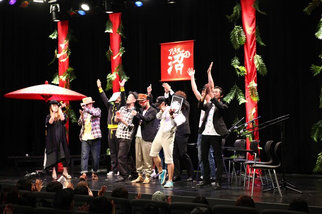 イベントは3時間にわたって開催。気になるハーフタイムショーの様子はオンエアで楽しもう。