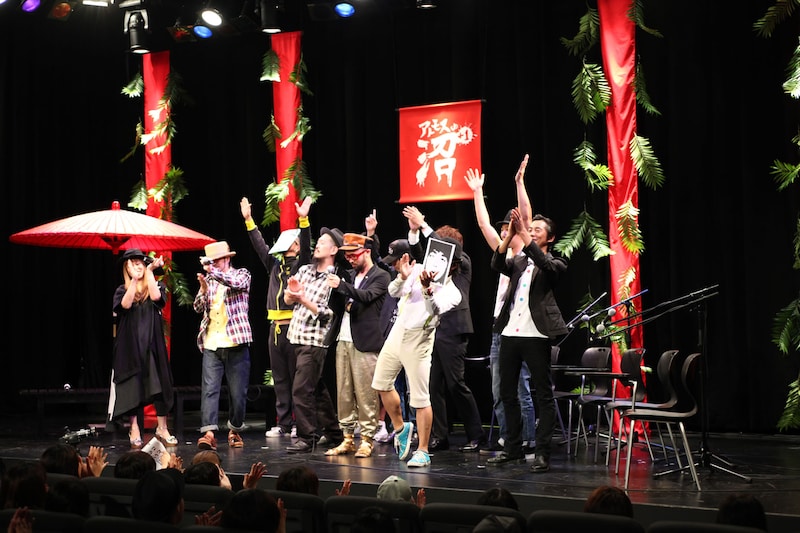 イベントは3時間にわたって開催。気になるハーフタイムショーの様子はオンエアで楽しもう。