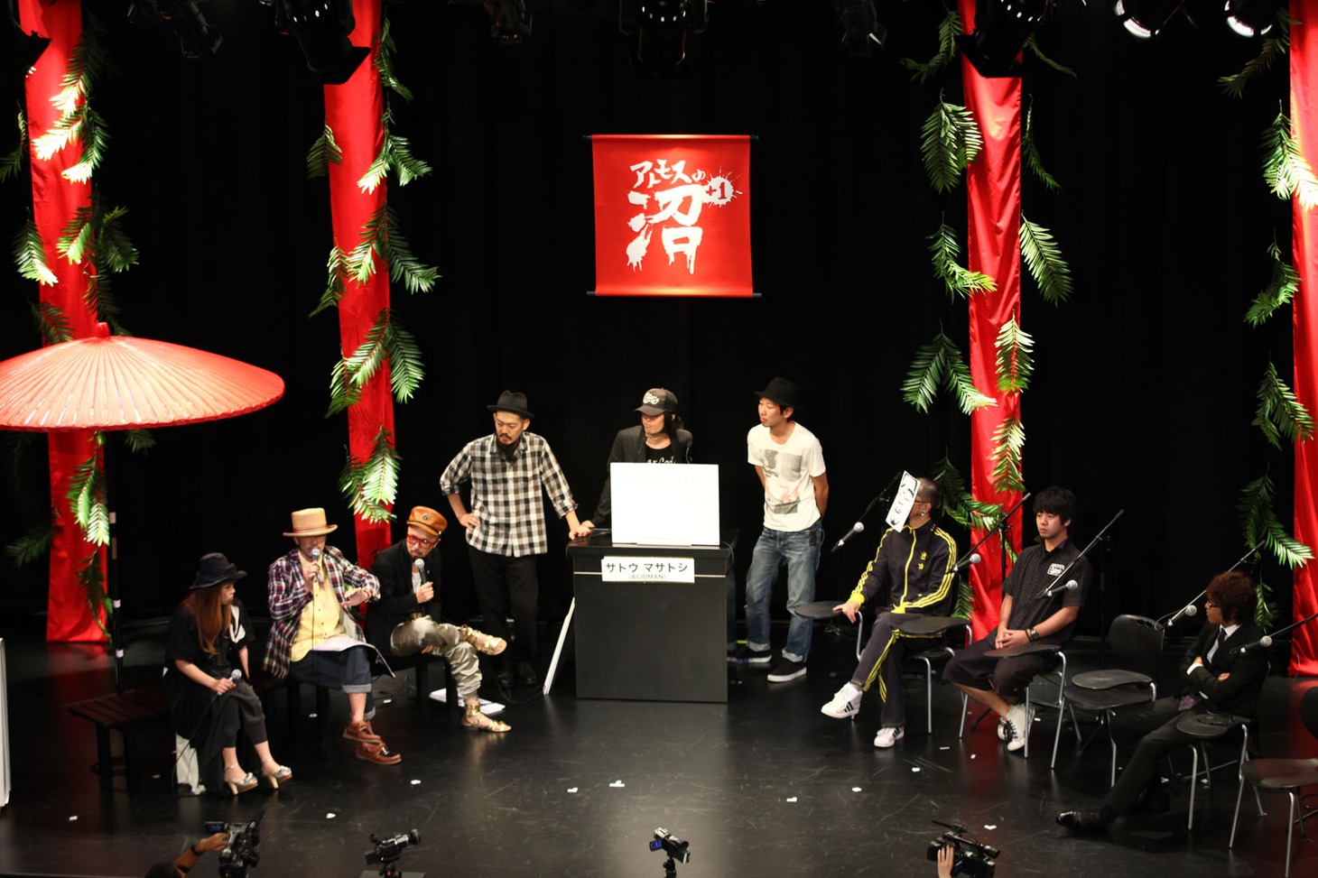 ケイタイモ、高田、サトウ、中野、松田の「矛チーム」は魔女っ子マミ曰く「人の下に従うよりは自分から行こうとするタイプ。矛先をしまうことを考えるべき」とのこと。