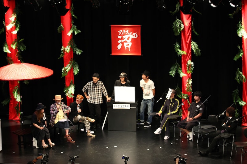 ケイタイモ、高田、サトウ、中野、松田の「矛チーム」は魔女っ子マミ曰く「人の下に従うよりは自分から行こうとするタイプ。矛先をしまうことを考えるべき」とのこと。