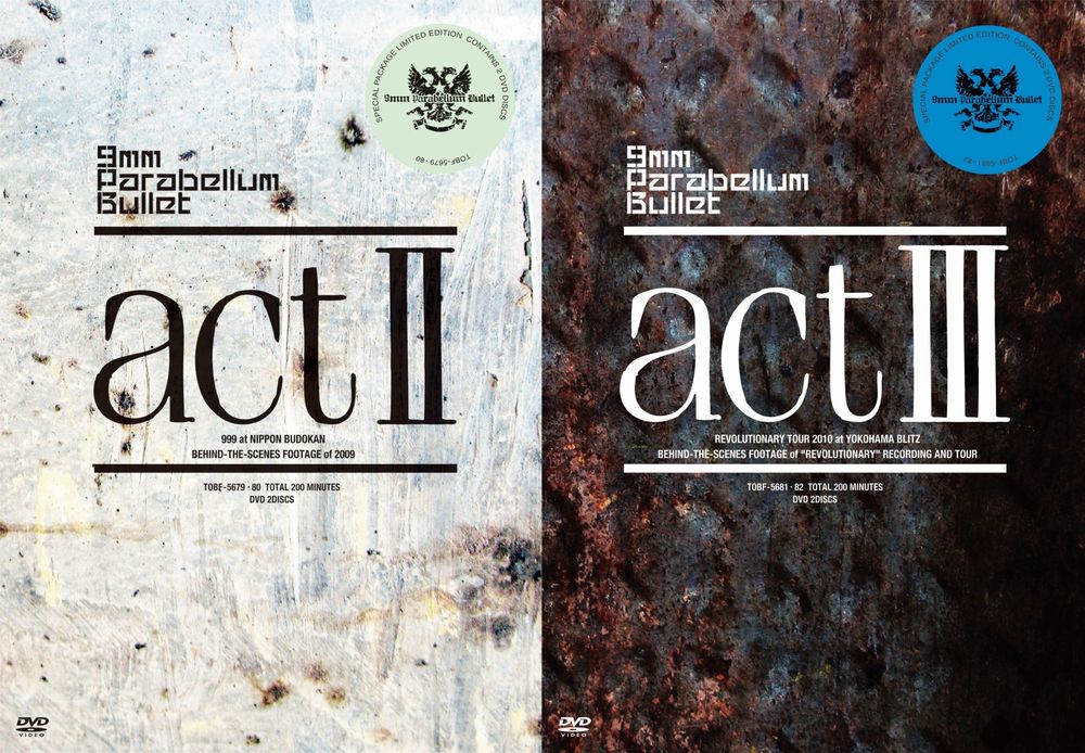 写真は「actII＋III（合併号）」ジャケット。