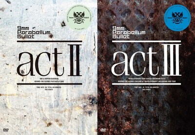 写真は「actII」「actIII」の2作品と48ページにわたるブックレット2冊を同梱した初回限定盤「合併号」ジャケット。