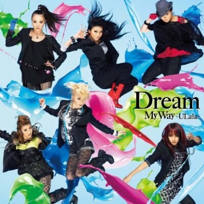 シングル「My Way ～ULala～」初回限定盤ジャケット。