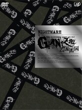 写真は「NIGHTMARE 10th anniversary special act vol.1 GIANIZM ～天魔覆滅～」完全予約限定盤スペシャルボックス。