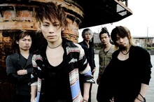 UVERworld