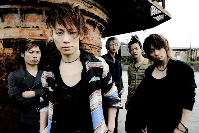 UVERworld