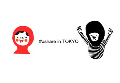 写真は「#oshare in TOKYO」のフライヤー。オープニングパーティに出演するアチコのアイコンイラストが使用されている。