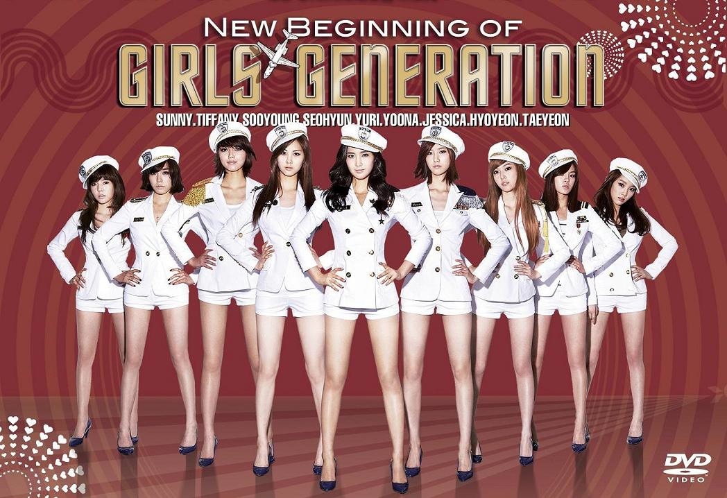 DVD「少女時代到来 ～来日記念盤～　New Beginning of Girls' Generation」（写真）の完全生産数量限定盤には、8月25日のショウケースライブ参加券を封入。こちらは現在、早くも入手困難となっている。