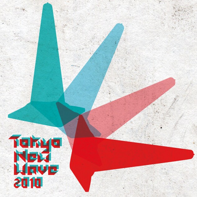 コンピレーションアルバム「TOKYO NEW WAVE 2010」（写真）は発売中。特設ページでは楽曲試聴が可能。