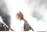 BOOM BOOM SATELLITES