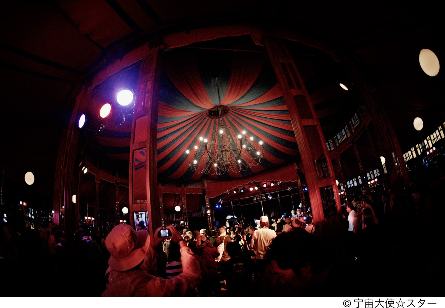 CRYSTAL PALACE TENT