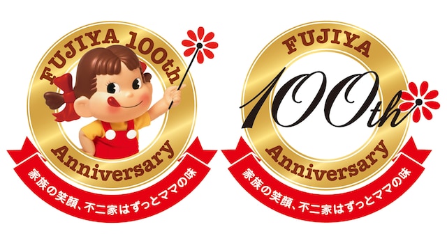 不二家は1910年に洋菓子店として創業。1922年に登場したショートケーキは当時の価格で1コ8銭。