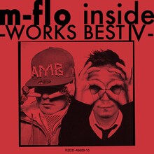 写真が「m-flo inside -WORKS BEST IV-」ジャケット。