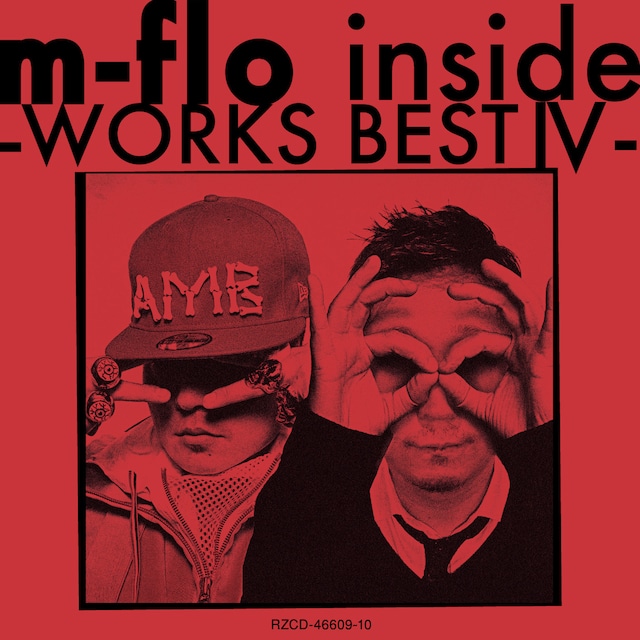 写真が「m-flo inside -WORKS BEST IV-」ジャケット。